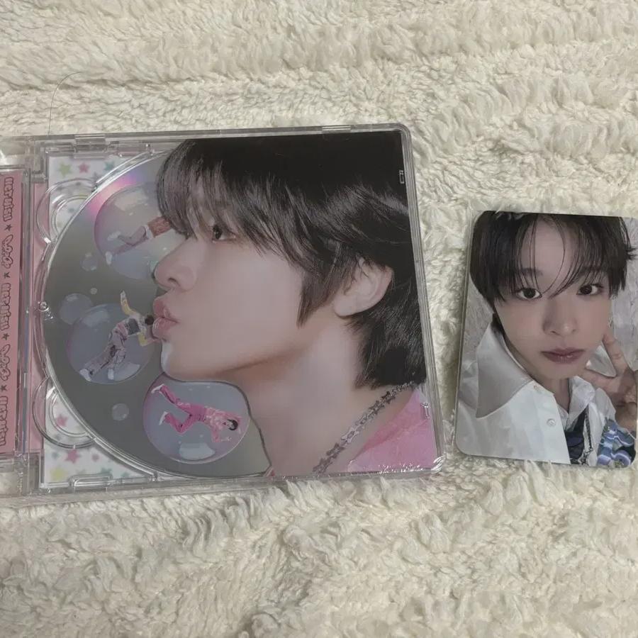 

NCT Желаю Mumoshop