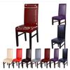 PU Stylish And Practical Chair Covers For All Occasions PU Dining Chair Cover Chair Protector