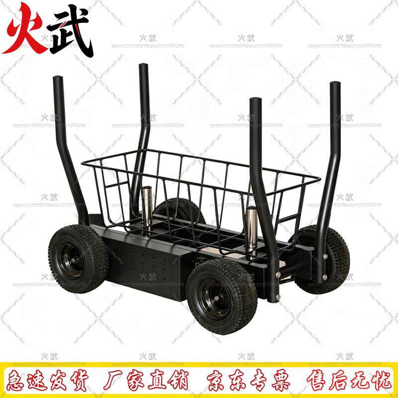 Huo Wu Military & Tactical Training Systems