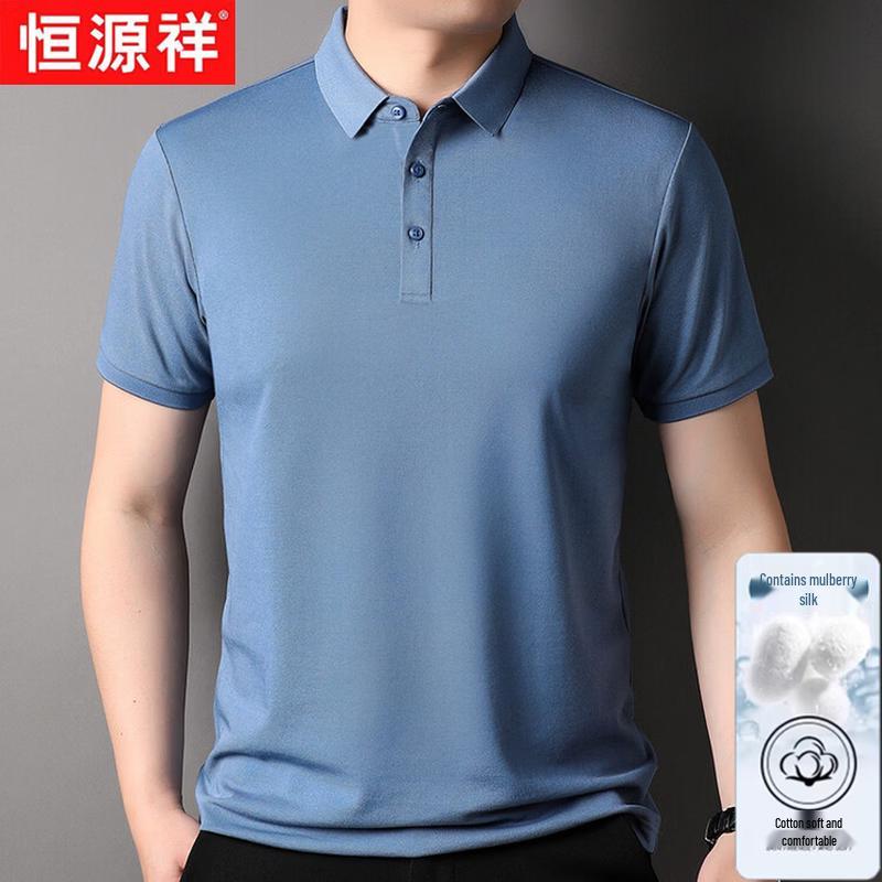 Men s Solid Color Long-Staple Cotton Silk Blend Polo Shirt 52