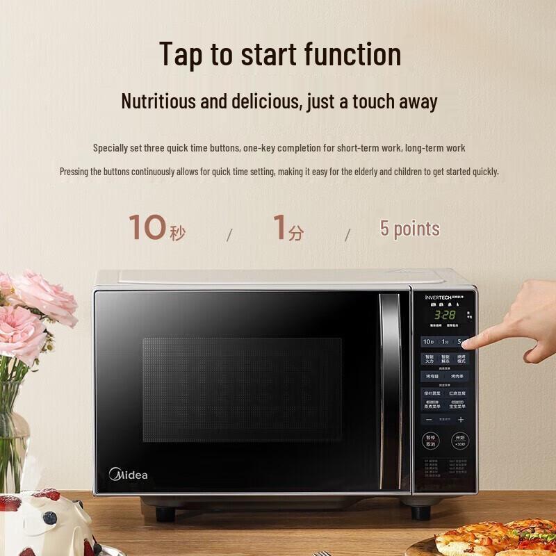 Midea 20L Inverter Flat Plate Microwave & Grill Oven CN plug (adapter included)