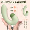 APP smartphone vibrator types of suction 9 types of suction sex squirting USB going out adult goods Vibrator, operation, sucker, [9 + hitting] Quiet,