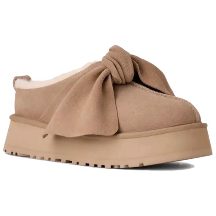 UGG Abriebfeste geschlossene Zehenhausschuhe Damen Braun 1176290-SAN