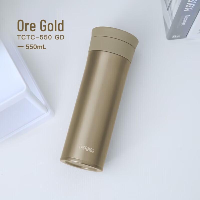 THERMOS TCTC-550 Pure Titanium Insulated Flask