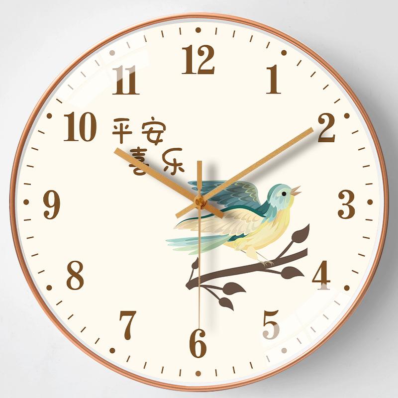 12-inch 30cm Everything Ruyi Home Living Room Mute Wall Clock Simple Creative Bedroom Clock