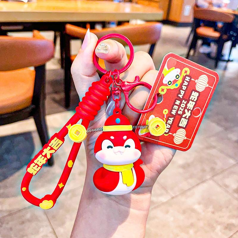 Festive Keychain Silicone Featuring National Tide Snake Perfect For Occasions All