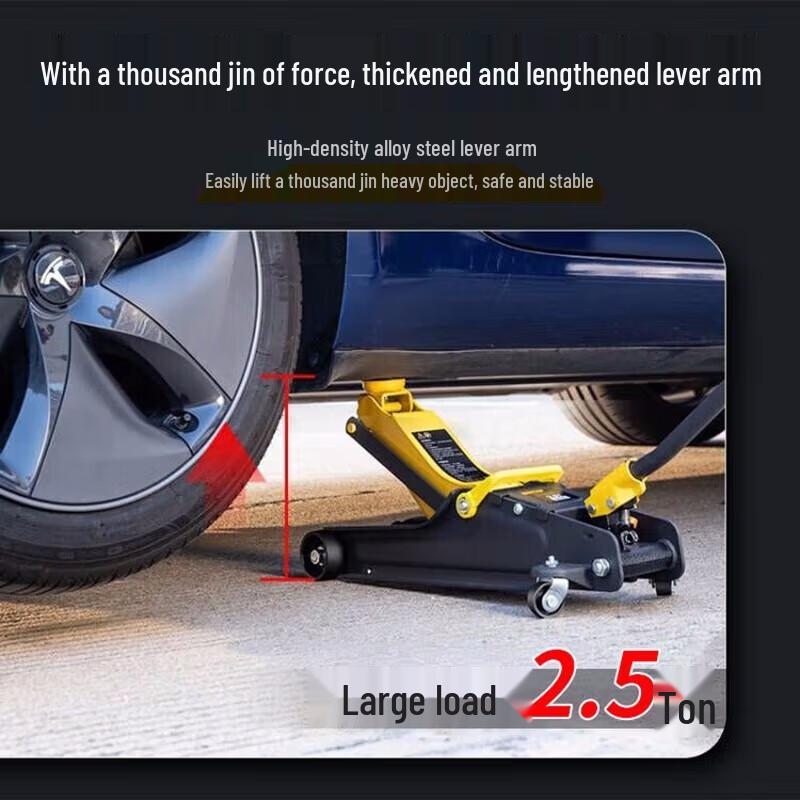 Deli 2-Ton Horizontal Hydraulic Jack