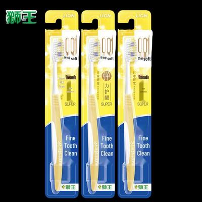 Lion Systema 0.01 Elastic Gum Care Toothbrush