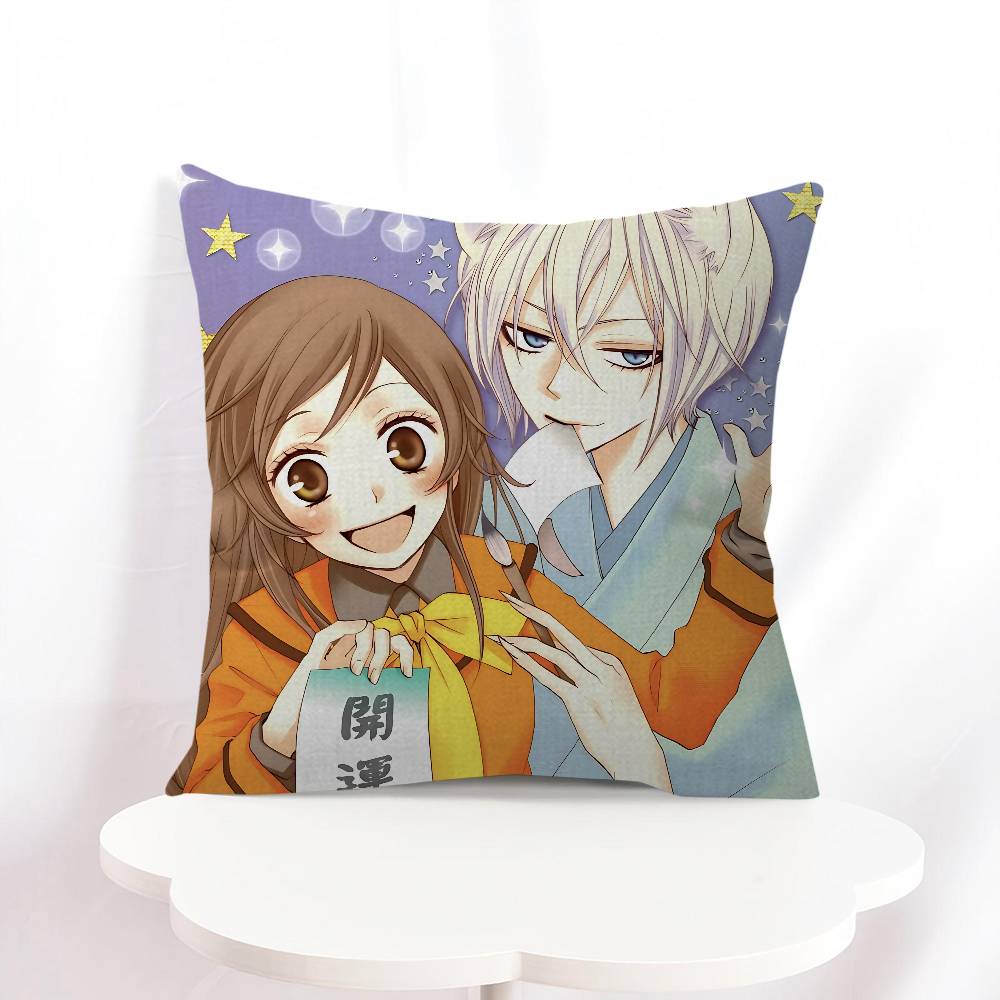 K-Kamisama Kiss Cushion Cover Pillowcase Upholstery Sofa Throw Pillow Home Decor Pillowcas