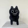 Peluche Forsaken Gubby Noob Peluche Forsaken Chance Animali di Peluche Gioco Modello Coniglietto Bambola Giocattoli per Bambini Regalo di Compleanno Fuga