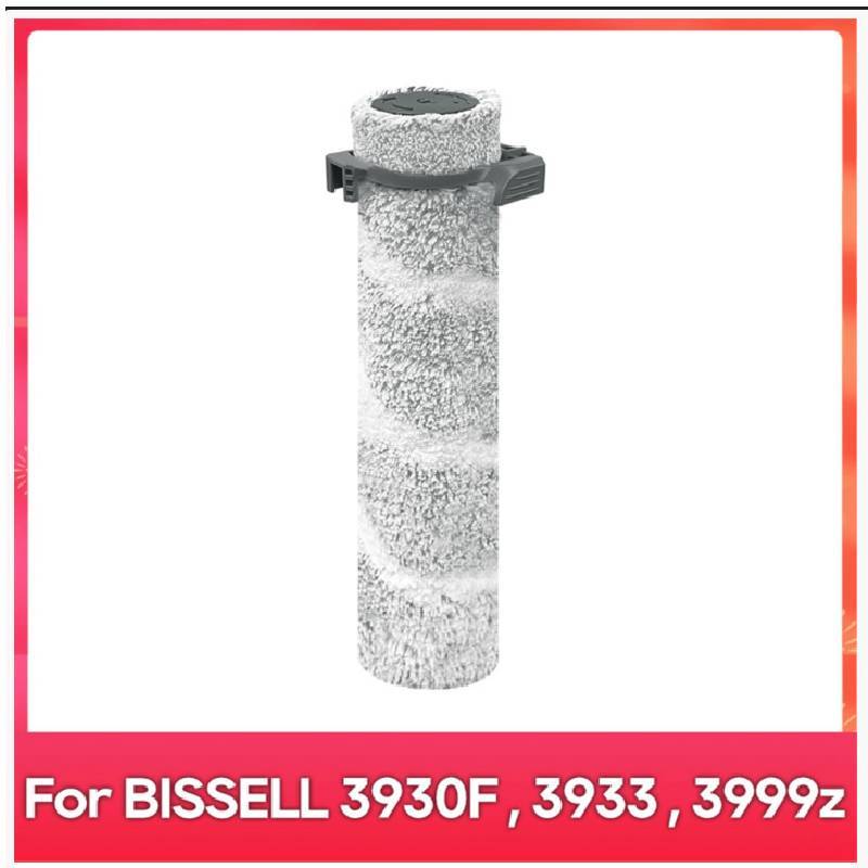 Bissell Crosswave For Omniforce Edge Main Roller Brush Floor Brush Scrubber