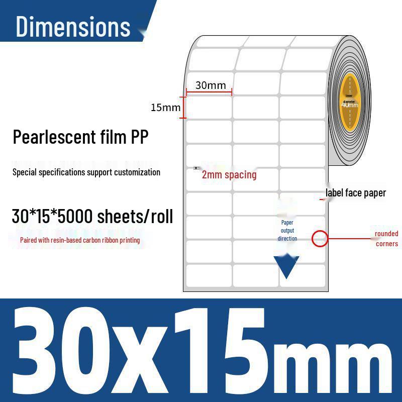 Pearlescent Waterproof Tear-Resistant Label Paper - Bright White, Adhesive, and Blank