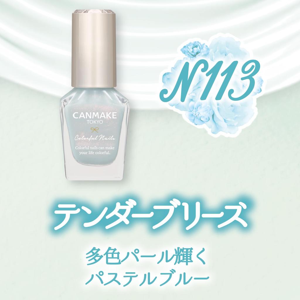Canmake Colorful Nails N113 Tender Breeze 8ml Nail Highly Blue Polish, Colored, Quick-Drying,