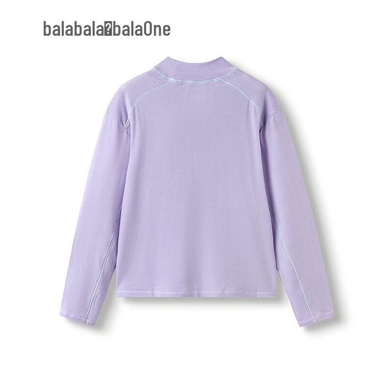 BalaOne Kids  2025 Winter Anti-bacterial Mock Neck Long-Sleeve Top 120