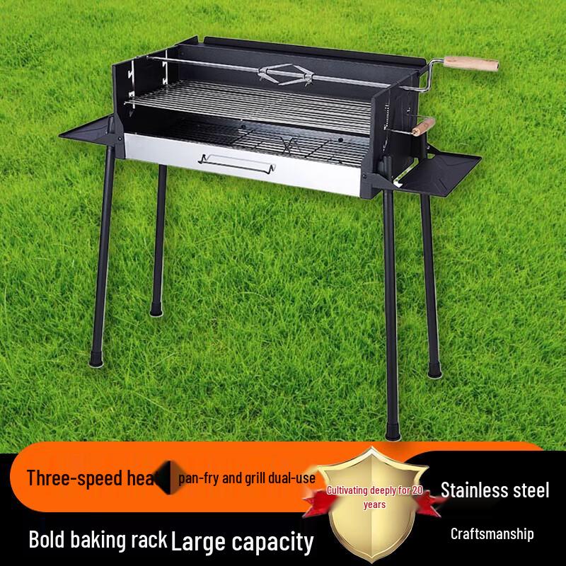 Beifu Outdoor Foldable Charcoal BBQ Grill