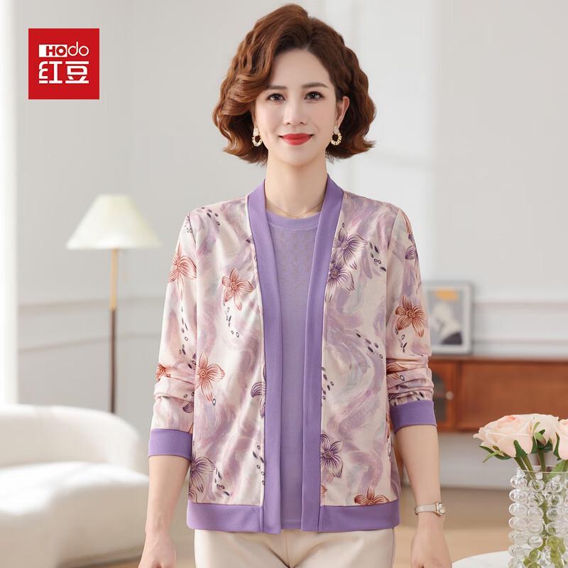 Hodo Women s 2026 Spring Floral Cardigan Set 3XL