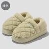 Autumn and Winter Cotton Slippers New Couple Thick Bottom Home Warm Non-slip Plush Slippers Bag and Cotton Slippers