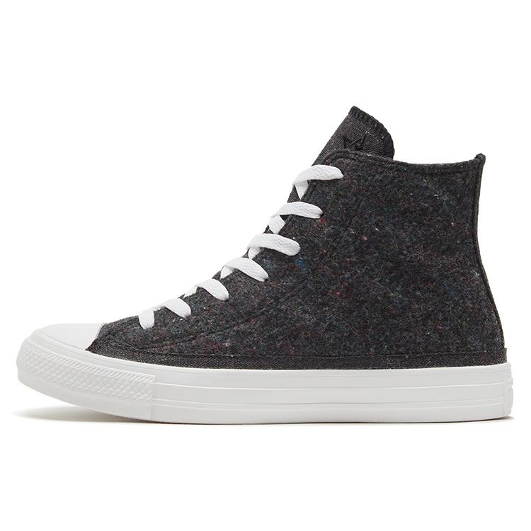 Converse Chuck Taylor All Star Black Men s 169420C EU 35