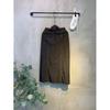 C S In The Room Xiao StitCh Denim Slit Long Skirt 2 Color