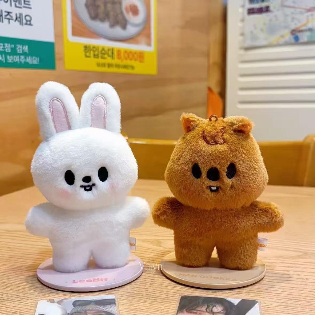 Lalka Straykids SKZOO pluszowa zabawka Kpopowa zabawka SKZ Hyunjin Bangchan Leeknow Han Felix Seungmin I.N Changbin