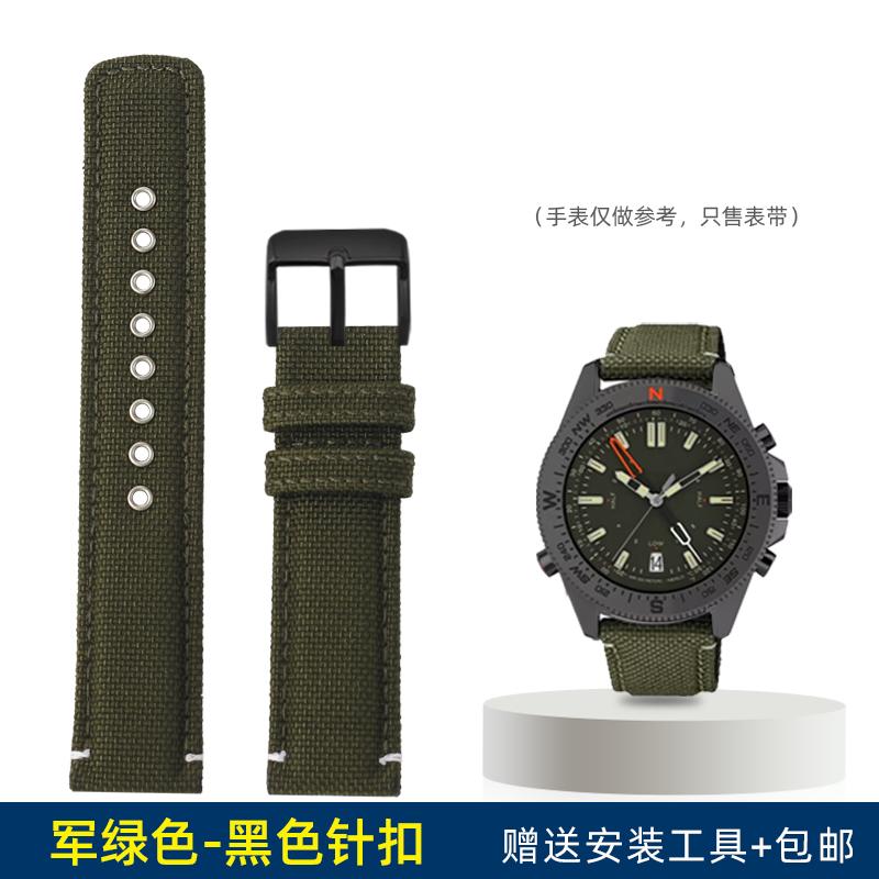 20mm Nylon Canvas with Steel Holes Watch Strap For TIMEX Expeditionary Series T49963 T49905 T2N794 Men Outdoor Sports WatchBand