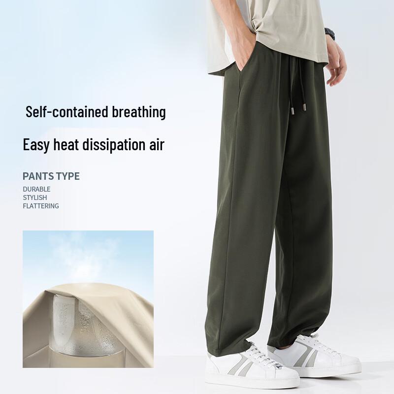 Jeanswest Men's Summer Ice Silk Cooling Straight Leg Pants