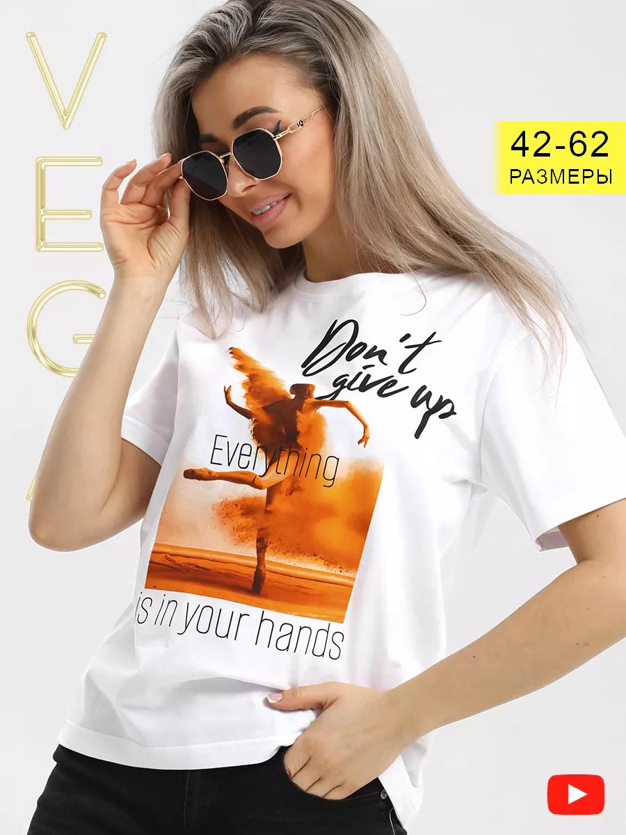 Women s basic cotton T-shirt with print 3XL