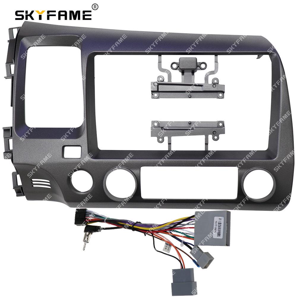 SKYFAME Fascia Kit for 06-11 Honda Civic Audio/Navigation Frame
