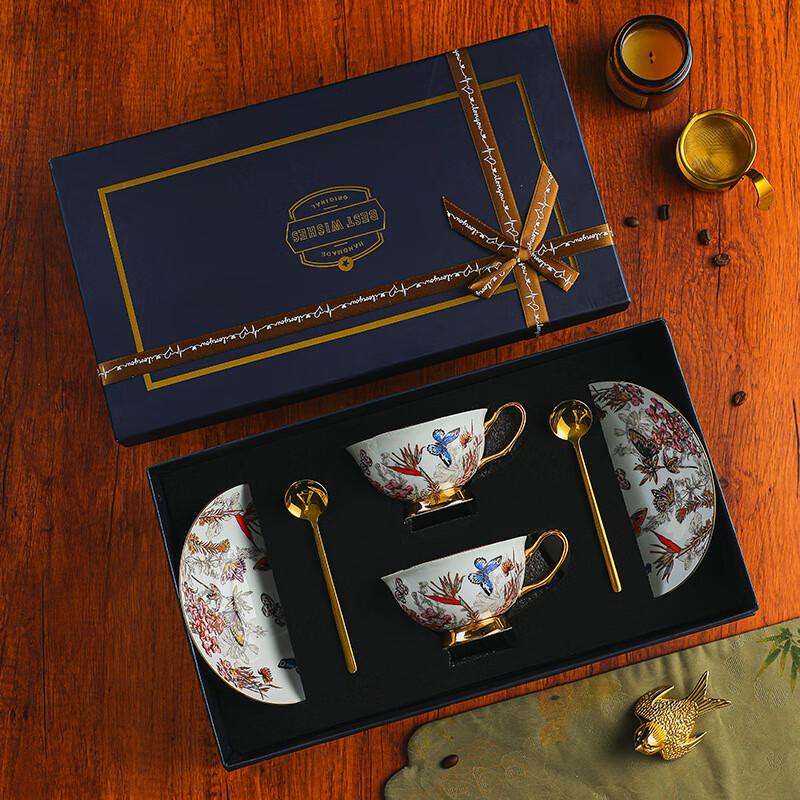 Shangqi Ceramic Coffee Tea Cup & Saucer Gift Set