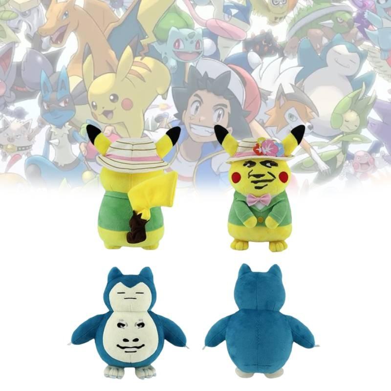 Funny Pikachu Expressions Snorlax Plush Toys Cartoon Children Dolls Gift