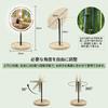 Hohoemi LED Makeup Wooden Tabletop Mirror with Stand LED Ring Light Guide Rotating Bamboo 3 Color Adjustable Detachable Stand Mirror Mirror, Light,