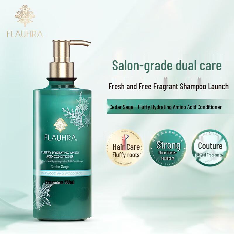 FLAUHRA Cedar Sage Hair Conditioner