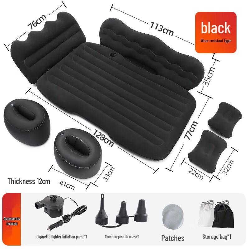 ZISIZ Flocked Car Inflatable Air Mattress