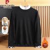 Suéter Masculino de Cashmere com Gola Redonda