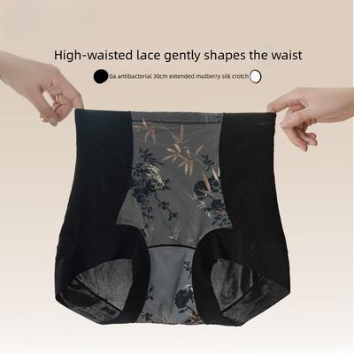 Intimo modellante – Slip modellanti, panciere e fasce contenitive