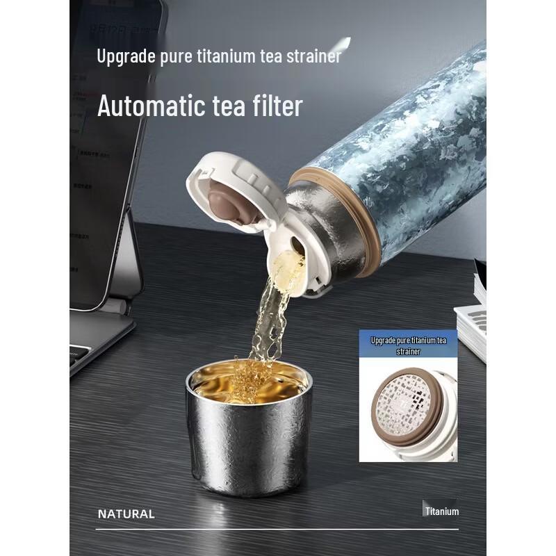 TOMIC Pure Titanium Thermal Mug