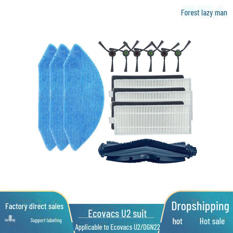 Ecovacs U2/DGN22 robottilbehør: Hovedbørste, Sidebørste, Filterduk, Hepa, Rullebørste