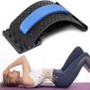 Magnetic Therapy Stretch Back Massager Multi-Level Relaxation Tool New Back Stretcher  Men