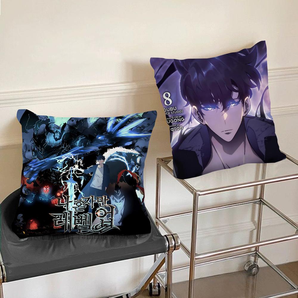 Anime S-Solo Leveling Pillow Case Square Pillow Bedroom Sofa Leisure Comfort Cushion Car Living Room Home Decoration