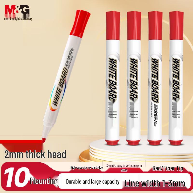 M&G Erasable Whiteboard Markers
