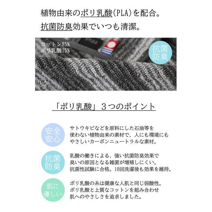 [Ima] Imabari Towel Certified Hand Towel 6-Pack - 25cm x 25cm