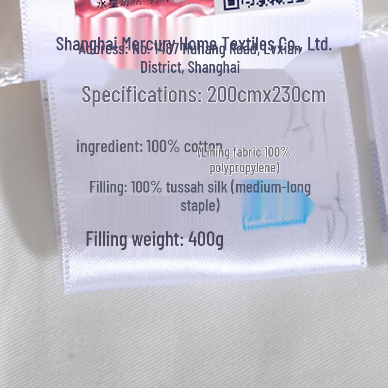 Mercury Home Textiles Ganzbaumwolle Tussah-Seidenbettdecke