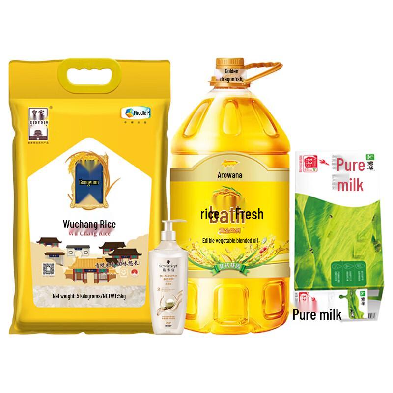 Schwarzkopf Multi-Effect Repair Shampoo