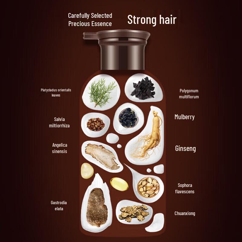 Bee Flower Nine Jars Plant Extract Anti-Hair Loss Shampoo