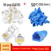 RJ45 Boot 50-Piece Set: Gold-Plated CAT6 Crystal Head & Network Cable Rubber Boots - 100 Pieces Total