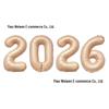 2026 Happy New Year Foil Balloons - 32/16 inch Party Decor