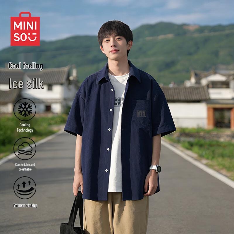 MINISO Men s Summer Ice Silk Relaxed Fit Casual Shirt XL