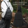 Cedar Eight Body Bag for Men and Casual Outdoor Crossbody Bag Backpack-Transforming Women, 2-Way (Black)