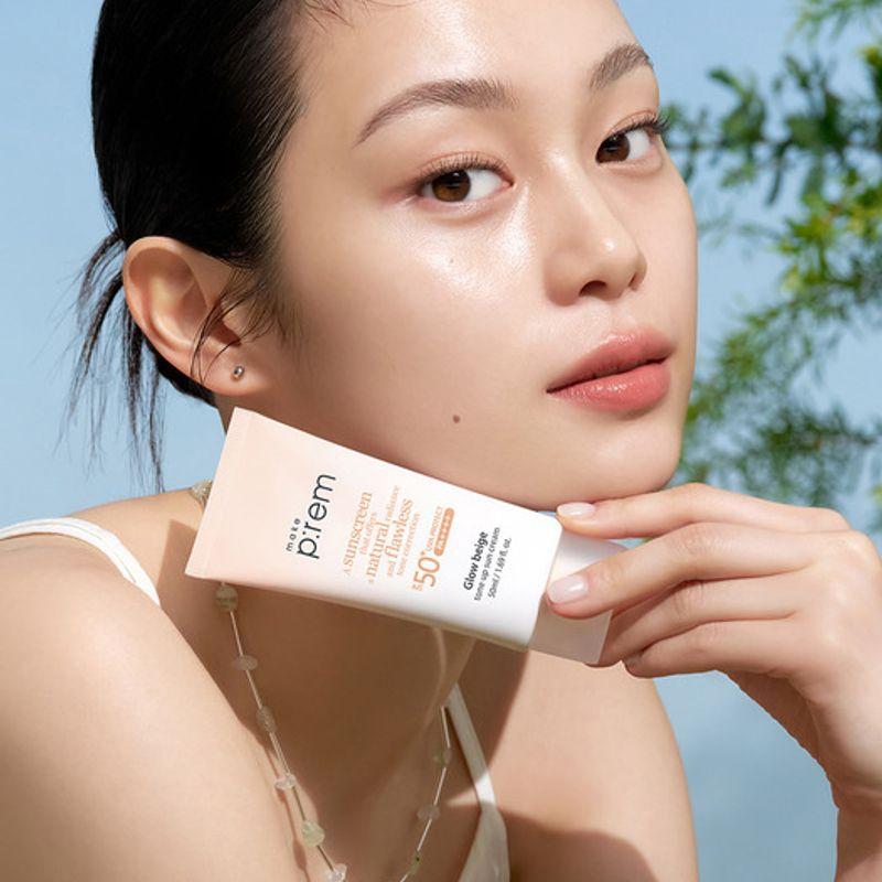 

Солнцезащитный крем с эффектом сияния, бежевый оттенок, 50 мл