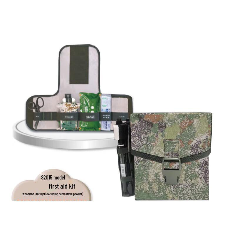 BAIZHOU Universal Individual First Aid Pouch